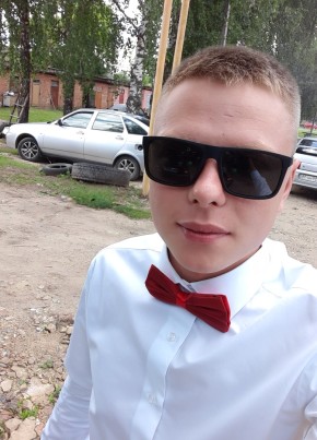 Майкл , 25, Россия, Пенза