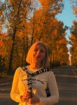 Арина - Благовещенск (Амурская обл.)