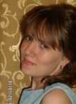 лилия, 29 лет, Казань