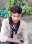 Vinod kumar, 18 лет, Allahabad