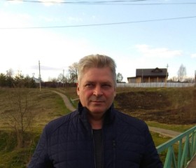 Владимир, 52 года, Протвино