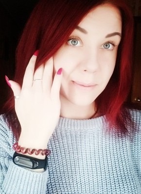 Ксения, 32, Україна, Макіївка