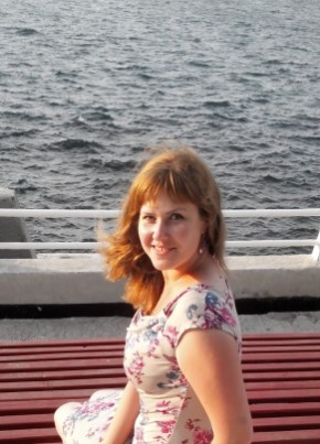 Анна, 37, Россия, Полярный