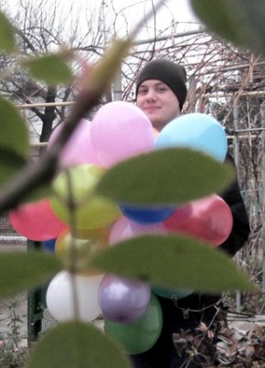 Алексей, 35, Україна, Донецьк
