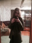 Ксения, 25 лет, Самара