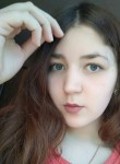 Татьяна, 25 лет, Жмеринка