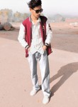 Rohit Bhadu, 19 лет, Gorakhpur (Haryana)