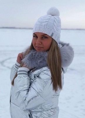 Мирослава, 29, Россия, Челябинск