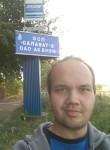 Владимир, 34 года, Салават