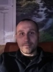 Вадим, 38 лет, Нижний Новгород