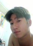 Huy, 23 года, Long Xuyên