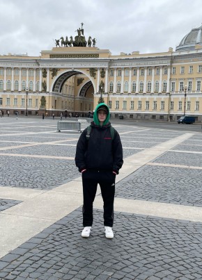 Макс, 18, Россия, Екатеринбург
