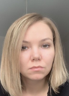 Ирина, 36, Россия, Уфа