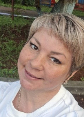 Анна из Улан-Удэ 46 лет