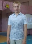Сергей, 26 лет, Галич