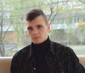 Денис, 21 год, Томск
