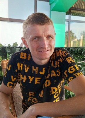 Анатолій, 35, Україна, Лубни