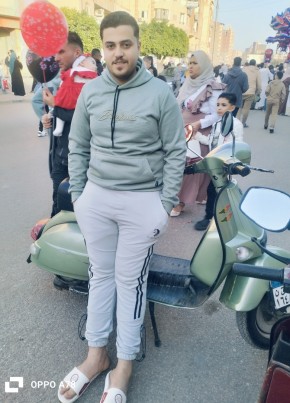 يحى, 27, Egypt, Tanda
