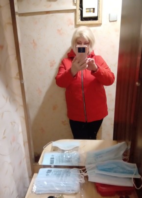 Лана , 43, Россия, Екатеринбург
