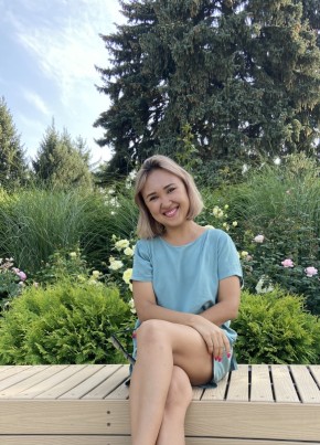 Зарина, 36, Қазақстан, Алматы