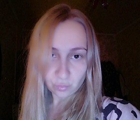 Олеся, 34 года, Нижний Новгород
