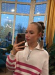 Алиса - Светлогорск