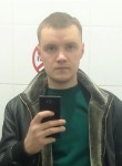 Альберт, 32 года, Санкт-Петербург