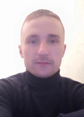 Александр, 31, Россия, Брянск