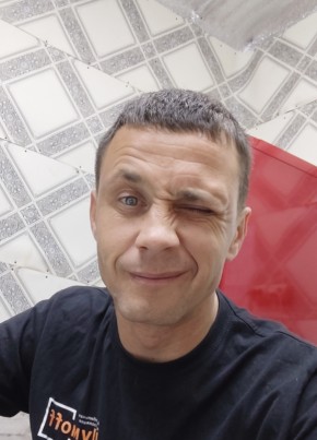 Александр из Брянска 39 лет