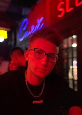 Николй из Воронежа 25 лет