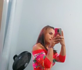 Luana, 24 года, Campo Grande