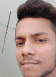Abhishek, 23 года, Rāmgarh (Jharkhand)