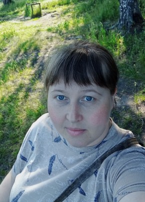 Полина, 35, Россия, Асбест