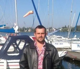 Александр, 44 года, Павлоград
