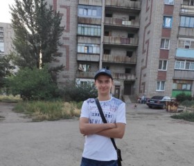 Андрей, 23 года, Горлівка