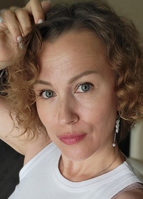 Ольга из Барнаула 48 лет