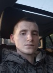German, 26, Chelyabinsk
