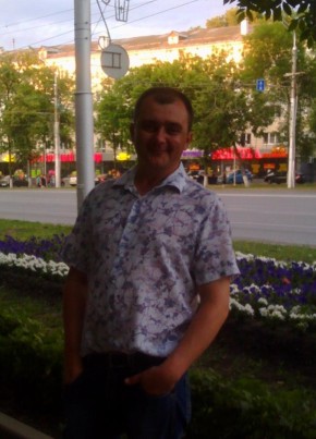 Dmitriy, 43, Russia, Tyulgan