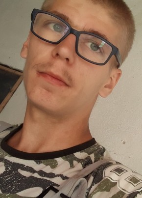 Luka, 23, Republika Hrvatska, Đakovo