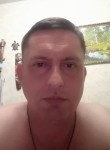 Игорь, 44 года, Пенза