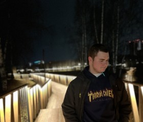 Grigoriy, 25, Kazan