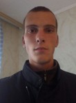 иван, 29 лет, Николаевск-на-Амуре