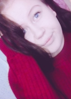 Валерия, 24, Россия, Гусиноозёрск