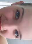 Дашка, 23 года