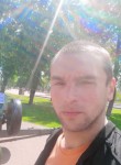 Андрей, 32 года, Горад Барысаў