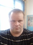 Сергей, 50 лет, Ярославль