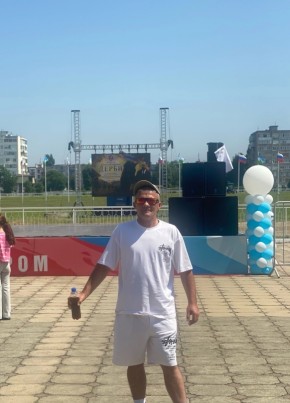 Александр из Москвы 41 год