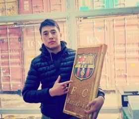 Ernis Imanaliev, 26 лет, Бишкек