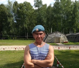Руслан, 45 лет, Ногинск