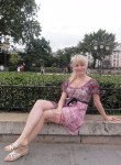 Юлия, 42 года, Архангельск
